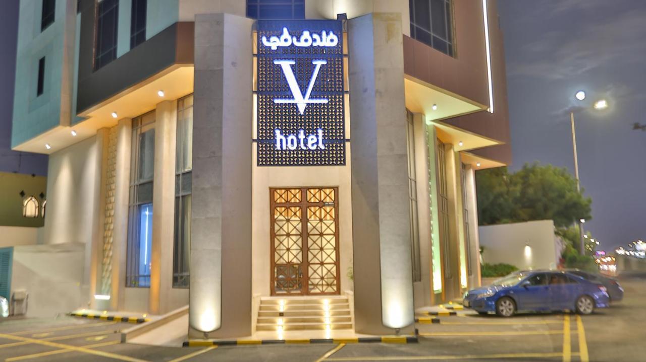 V Boutique Hotel Jidda Exteriör bild